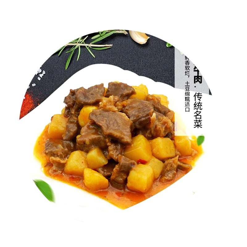 [Colorful Steamed Kung Fu] Takeaway Instant Cooking Package Semi-Finished Food Frozen Takeaway Rice Bowl Finished Dishes