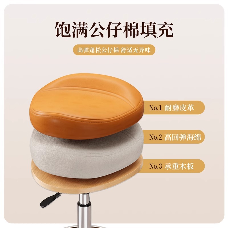 Saddle Chair Kitchen Cooking Special Chair Front Desk Cashier Stool Universal Wheel Lifting Chair Beauty Hairdressing Stool