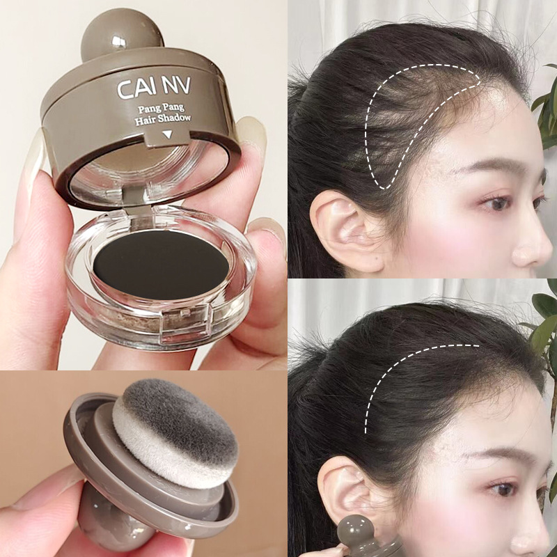 Women's Hairline Powder Filling Artifact Waterproof and Sweat-Proof Genuine Long-Lasting Hair Replacement Bun Line Covering Forehead Shadow Powder