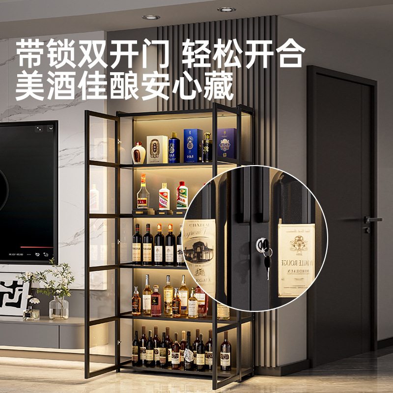 Lockable Wine Cabinet Integrated Cabinet Wall Storage Cabinet with Built-In Light Bar Home Living Room Red Wine Display Cabinet Compartment Cabinet Floor-Standing