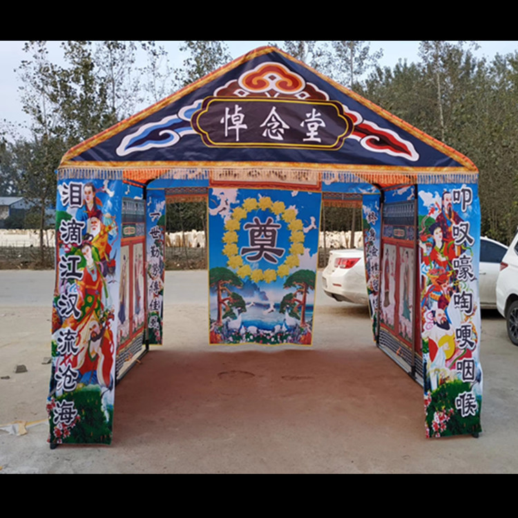 White Arch, Funeral, Funeral Supplies Manufacturer, Mourning Hall and Filial Piety Hall Layout, Twenty-Four Filial Piety Pictures, Steel Frame Mourning Shed