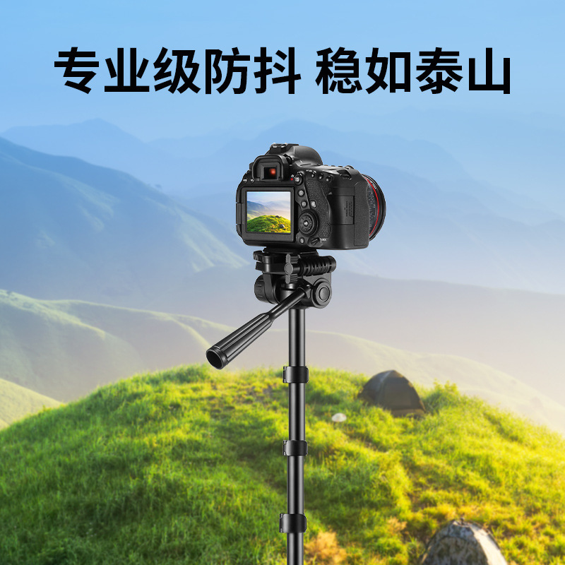 N02 Stabilized Aluminum Alloy Mobile Phone Camera Tripod Photography and Video Portable Bracket Outdoor Mobile Phone Professional Bracket