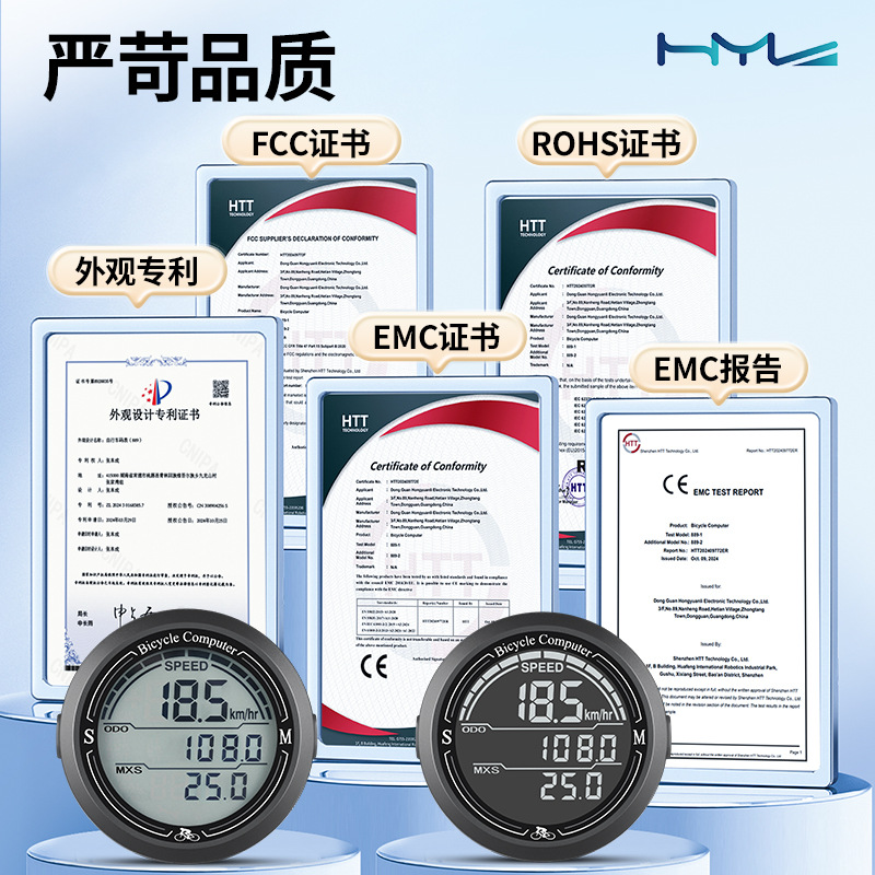 Manufacturer Wholesale Bicycle Multifunctional Wired Code Meter Touch Speed Measurement Waterproof Outdoor Cycling Mileage Code Meter