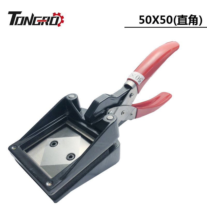 Tongro50*50 Manual Photo Cutter, Photo Cutter, Hand Card Cutter, Photo Pliers, Pliers Photo Cutter