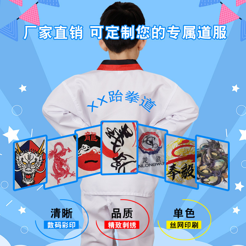 Taekwondo clothing spring and summer wholesale long-sleeved children's adult clothes men's and women's pure cotton training clothes college students