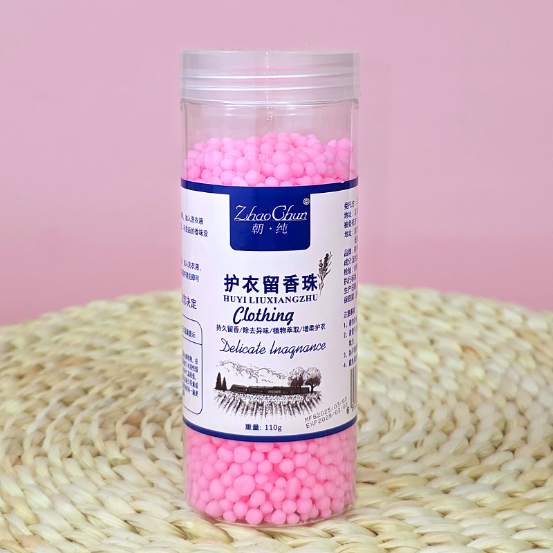 Korean Clothing Laundry Fragrance Beads 110g Laundry Fragrance Softener Household Perfume Type Fragrance Beads Wholesale