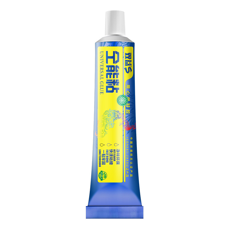 Recommend Hebei manufacturers Shuangyi nail-free glue rice White small nail-free glue 60g home decoration adhesive