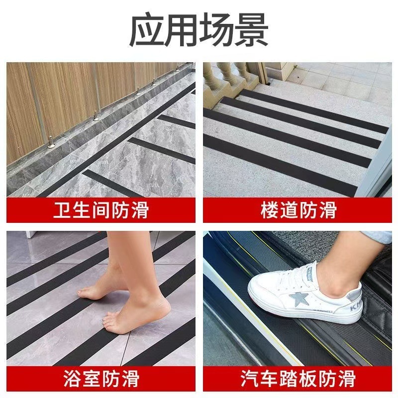 Sole Silent Tape Self-Adhesive High-Heeled Shoes Silencer Heel Anti-Slip Mat Wear-Resistant Sticker Chair Table Foot Gasket Anti-Collision Sticker