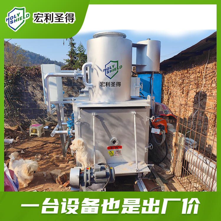 Pet Cremator Manufacturer Straight Hair Dog Cat Cremation Machine Smokeless Odorless Animal Corpse Incinerator Without Hazard