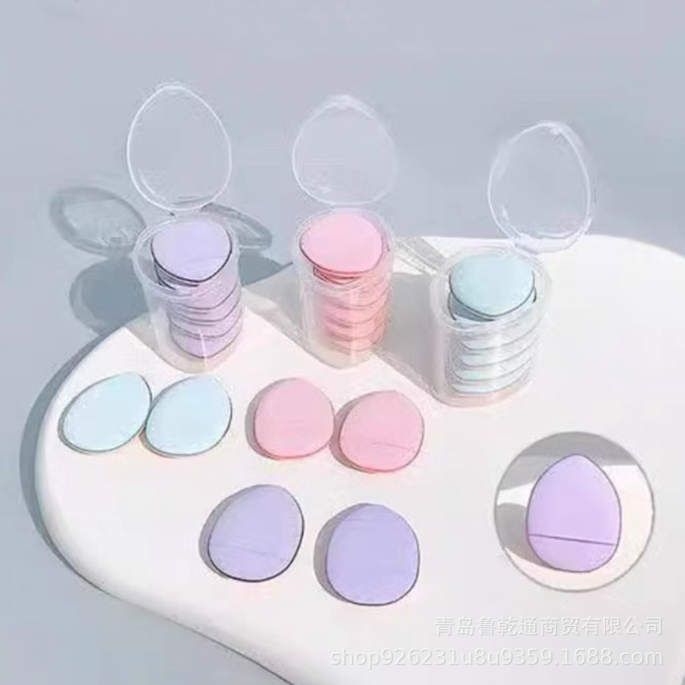 Air Cushion powder puff egg yolk pie pineapple pie star bucket water light trilogy powder puff wet and dry dual-use become bigger when exposed to water