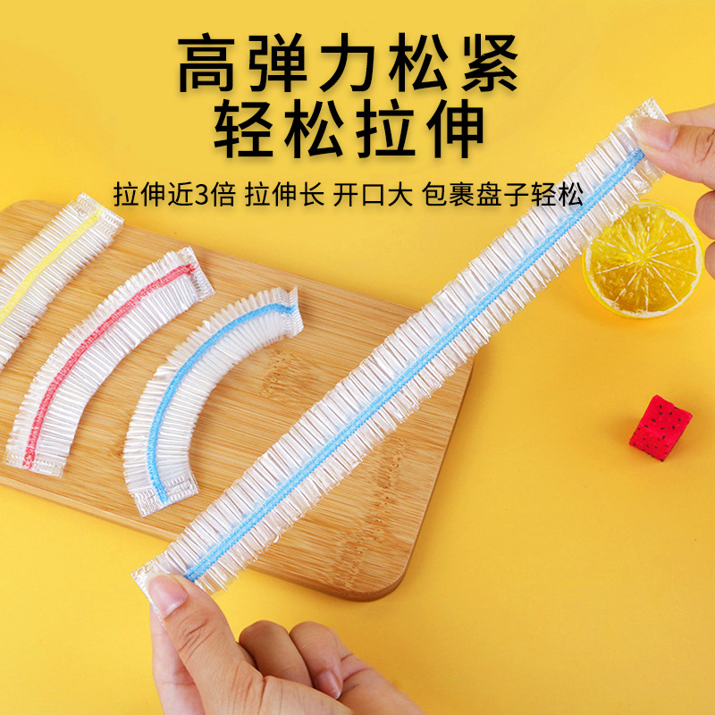 Tear-Free Transparent Cling Film Cover Food Grade Pe Film Fresh-Keeping Bag Bowl Cover Leftover Meal Elastic Disposable Bowl Cover Manufacturer