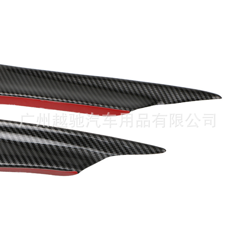Cross-border special for car universal modified wind knife carbon fiber pattern bumper wind knife carbon fiber modified front bumper spoiler