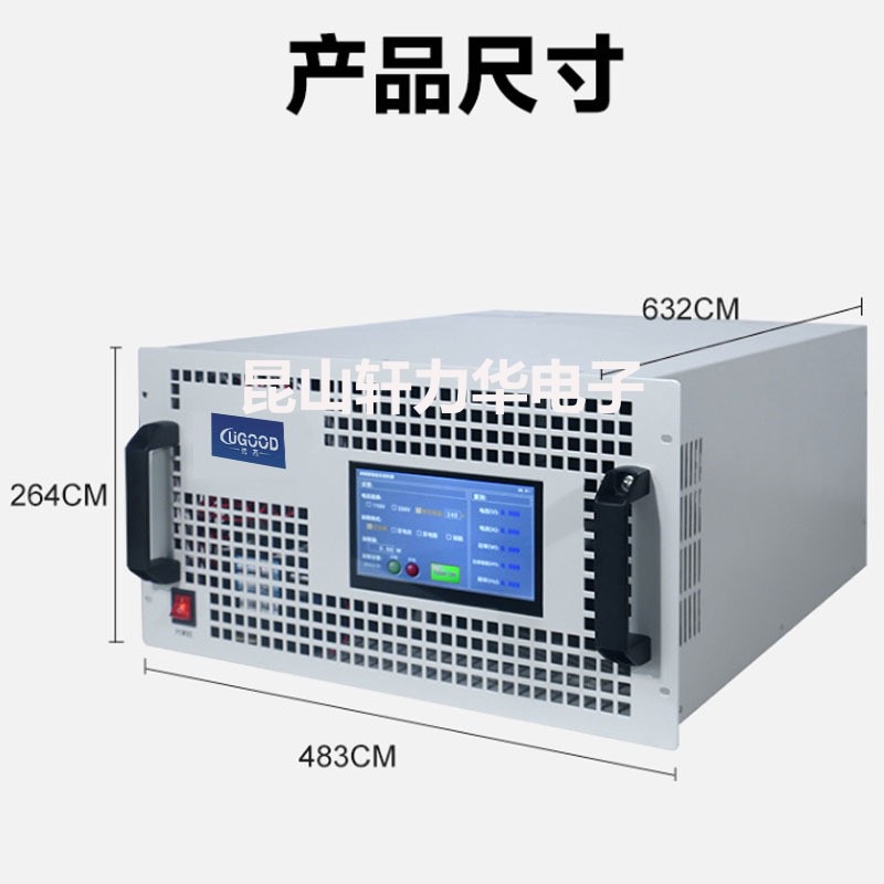 Manufacturer Mobile Energy Storage Inverter Test Aec6000 High Precision Programmable Ac Electronic Load Tester