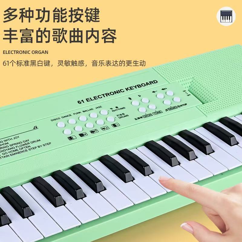 61-Key Digital Keyboard Kidsren's Piano Beginner Boys and Girls Music Instrument Toy Playable Home with Microphone