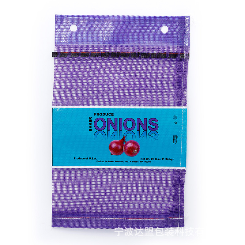 Настраиваемый мешок для сетки сdrawstring для лука, картофеля, тыквы, корнеплодов, подходит для автоматической упаковки