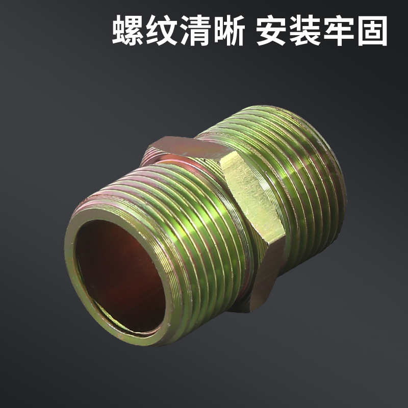 Explosion-Proof Pipe Joint Bgy 4 Points/6 Points, One End Internal and One End External, Two Internal Thread to Wire Joint Explosion-Proof Flexible Pipe