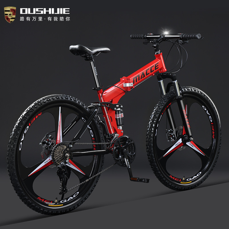 Mountain Bike Folding Bicycle Adult One-Wheel Dual Off-Road Transmission Male and Female Students 24inch 26inch Bicycle Wholesale