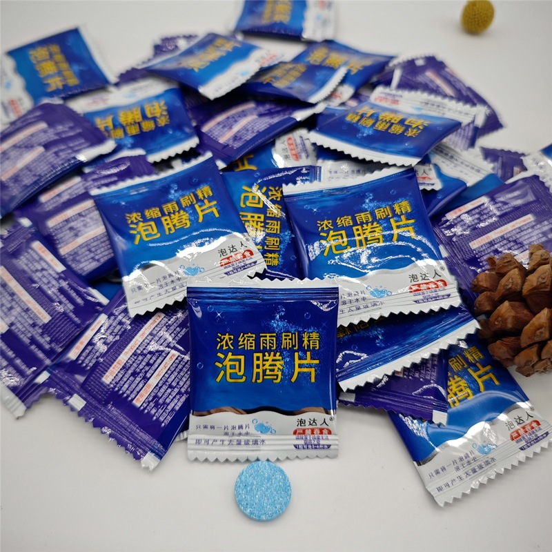 Эффервесцентные таблетки для очистки стекол автомобиля, чистящее средство, удалитель масляной пленки, жидкость для стеклоочистителей