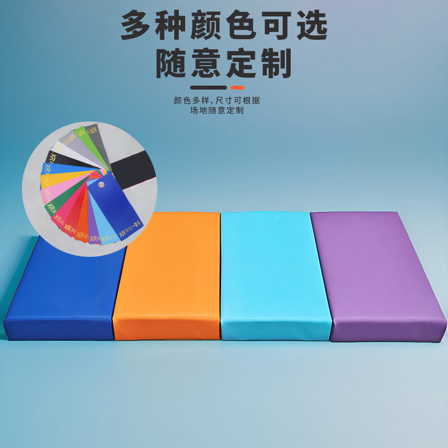 Basketball Hall anti-collision soft bag early education center physical fitness center wall protection pad children's physical fitness training wall soft bag