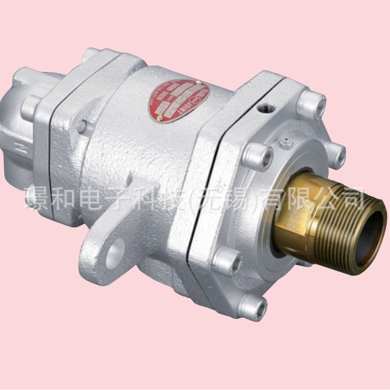 Japan Asahiseiko Brake BMKE500 Bargaining