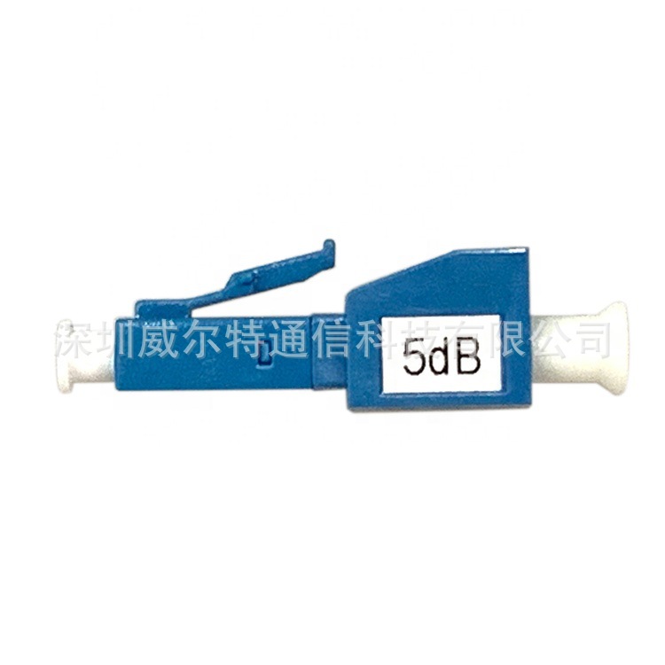 Lc 1-30Db Optional Fixed Yin-Yang Type Single Multi-Mode Fiber Optic Attenuator