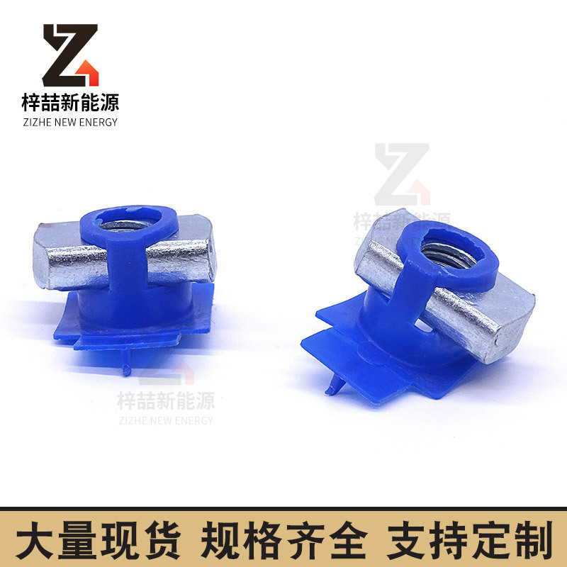 Photovoltaic bracket distributed hot-dip galvanized base pressing edge water tank U-shaped pressure plate C- shaped steel channel steel photovoltaic accessories