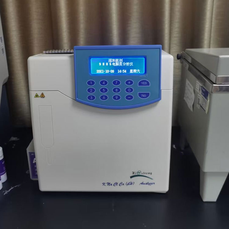 Fully Automatic Electrolyte Analyzer Hangchuang Hc-9885 Potassium Sodium Chlorine Calcium Ph Detection