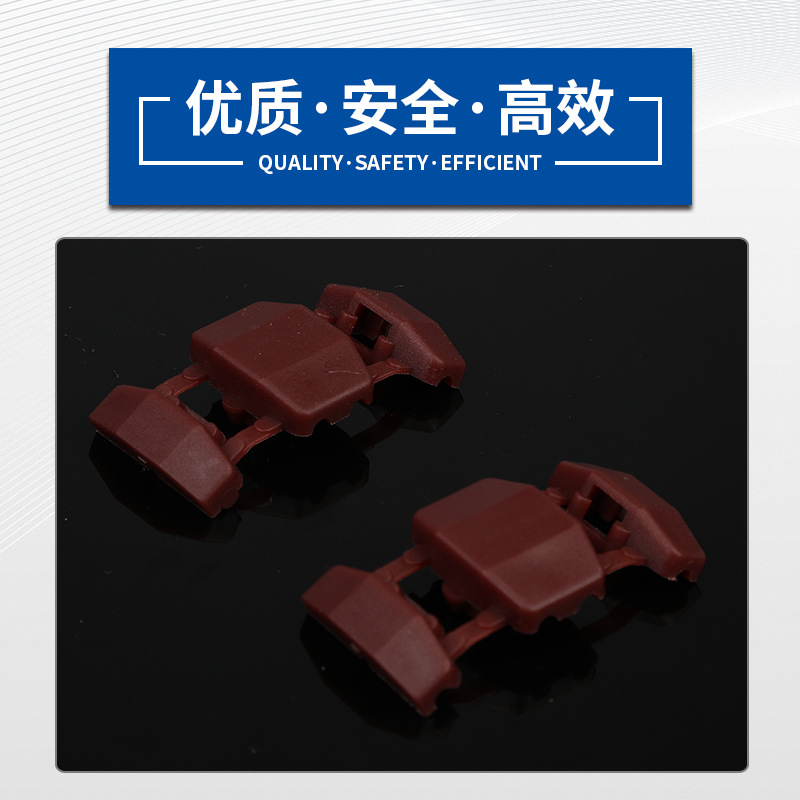 Double-button wire clamp free of broken wire thickened copper wire diversion flame retardant insulation connector fast wiring double-button wire clamp wholesale