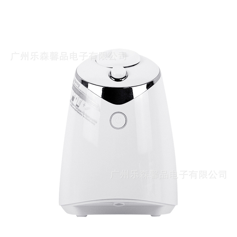 Fully Automatic Intelligent Voice Fruit and Vegetable Mask Machine, Homemade Facial Mask, One-Click Molding Facial Hydrating and Rejuvenating Beauty Instrument