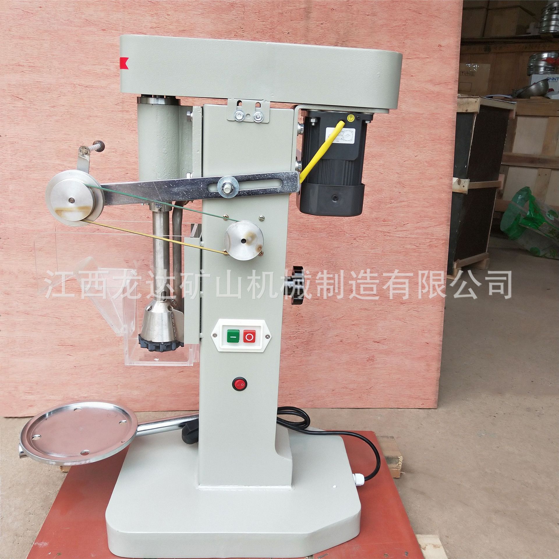 Experimental Flotation Machine Xfd-Ii Series Single-Slot Flotation Machine Small Flotation Machine Pharmacy Flotation Equipment