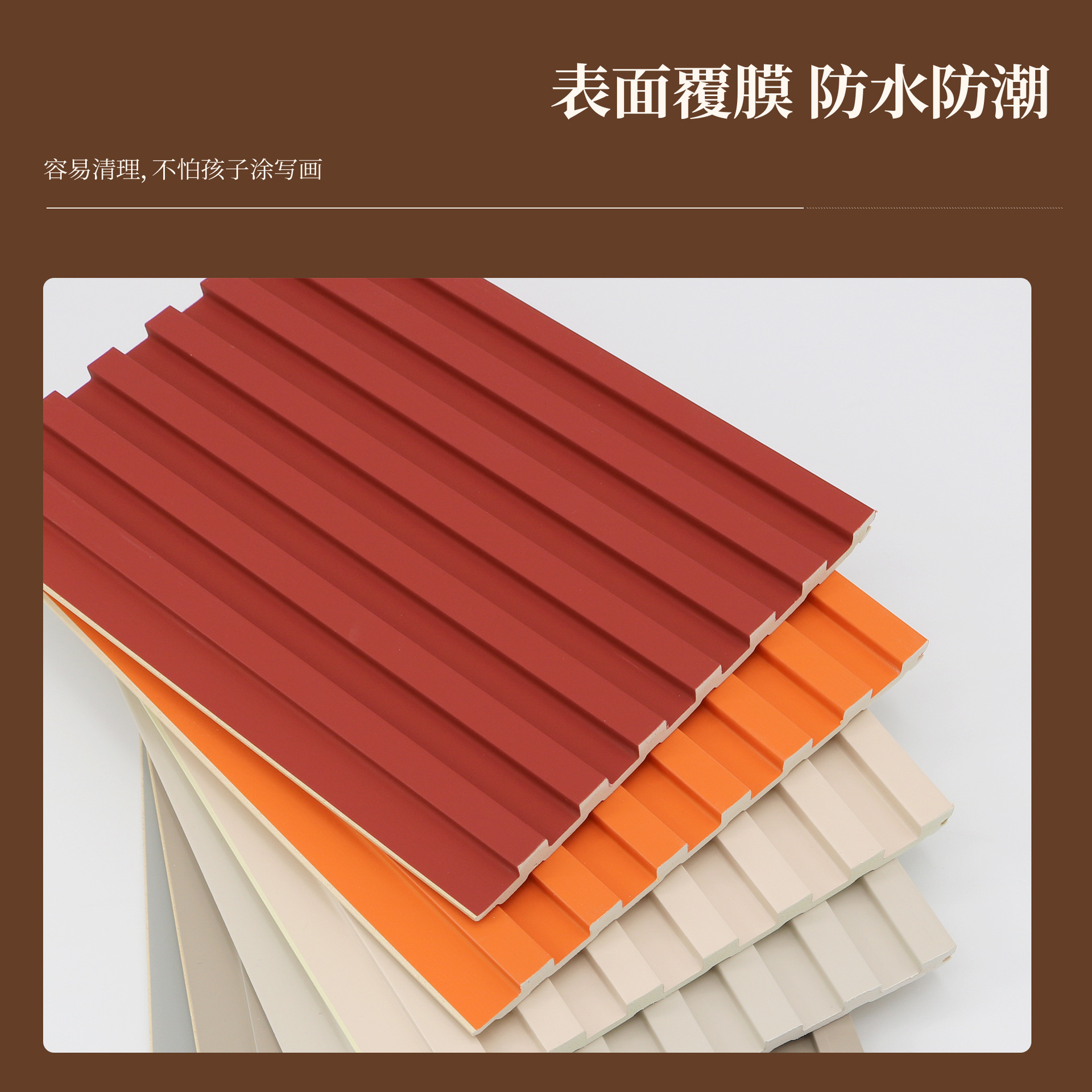 150 Solid Grid Small Solid Great Wall Board Solid Wood Grid Decorative Board Tv Background Wall Panel Small Grid