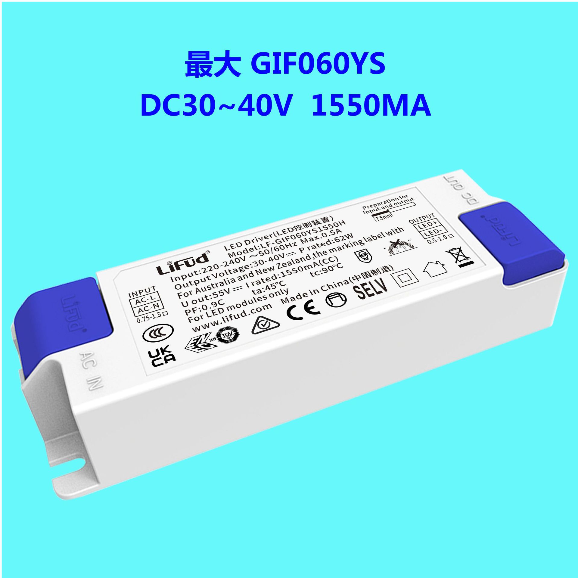 ● LiFud Leford factory direct LED drive power single voltage two-stage stroboscopic high P external 4~70W