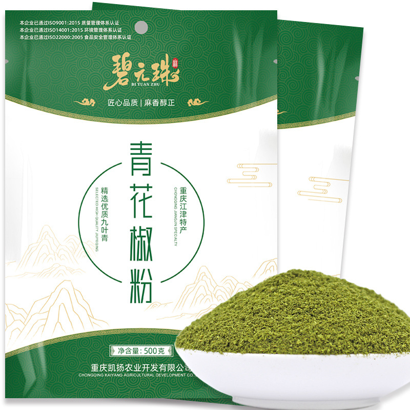 Специальные лапша из девяти листьев зеленого перца 500г, острые приправы