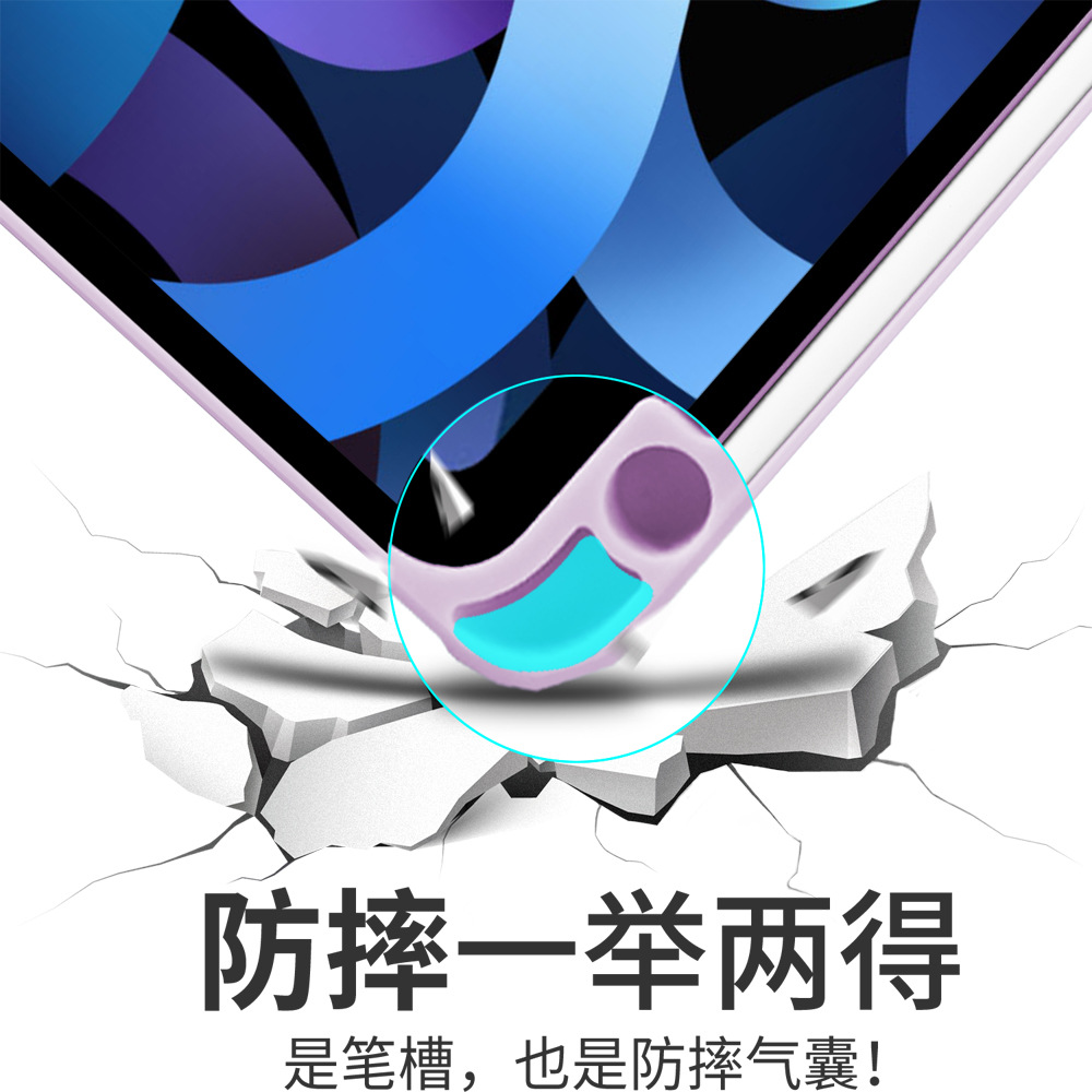 Suitable for 2024Air456 acrylic 10.2 hard bottom soft edge ipad11 inch protective cover 13 inch flat plate with pen slot