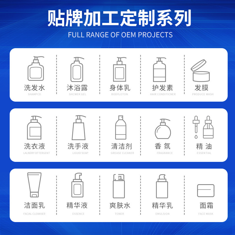 Factory Marine Factor Freeze-Dried Floc Collagen Freeze-Dried Floc Oem Freeze-Dried Ball Hydrating and Moisturizing Freeze-Dried Series Odm