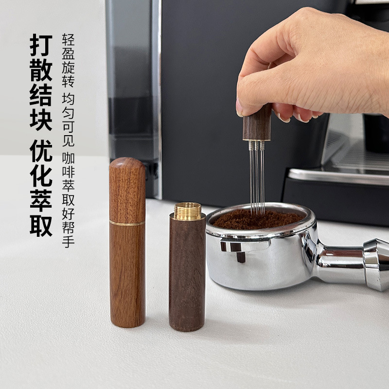 Italian Coffee Cloth Powder Needle Loose Agglomeration Stirring Needle Mini Portable Loose Powder Needle Needle Coffee Utensil Solid Wood
