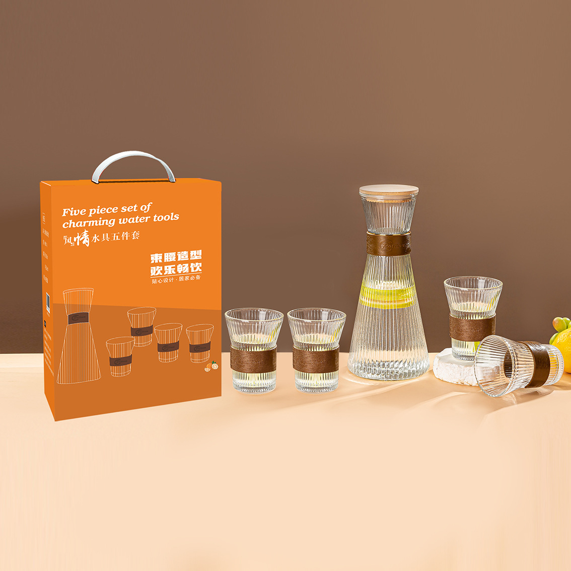 New Joy Furniture Two-piece Set of Organ Water suit Waist Glass Promotional Gifts