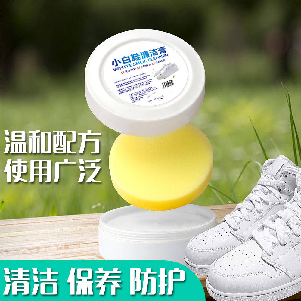 White Shoe Cleaner, No-wash Shoe Brush, Cleaning and Repair, Powerful Decontamination Special Yellowing, Whitening and Shoe Shine Artifact