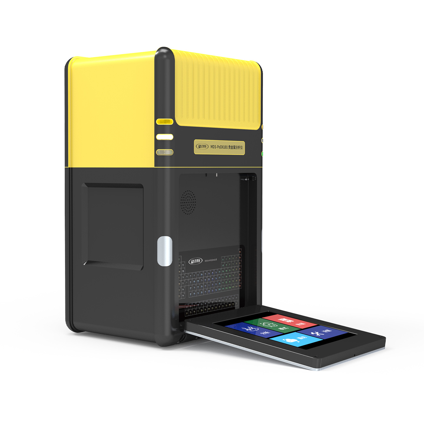 Portable Precious Metal Analysis Detector Gold Purity Measurement Platinum K Gold Composition Measurement