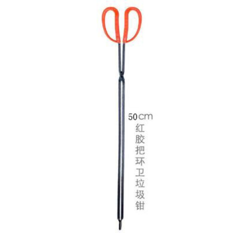 Old-fashioned fire tongs honeycomb coal iron tongs long handle Sanitation garbage clip household coal ball fire scissors coal clip barbecue charcoal tongs