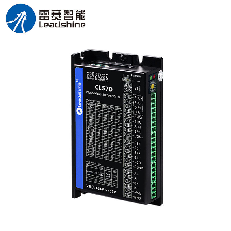 Lei Sai intelligent CL42D CL57D CL86D pulse type closed loop stepper motor driver
