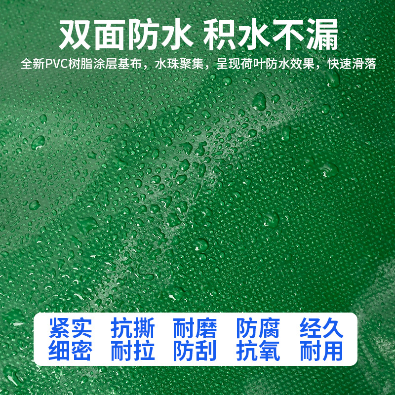 PVC waterproof tarpaulin sunscreen thickened knife scraping cloth wear-resistant rainproof canvas goods yard cover cloth sunshade push-pull canopy tarpaulin
