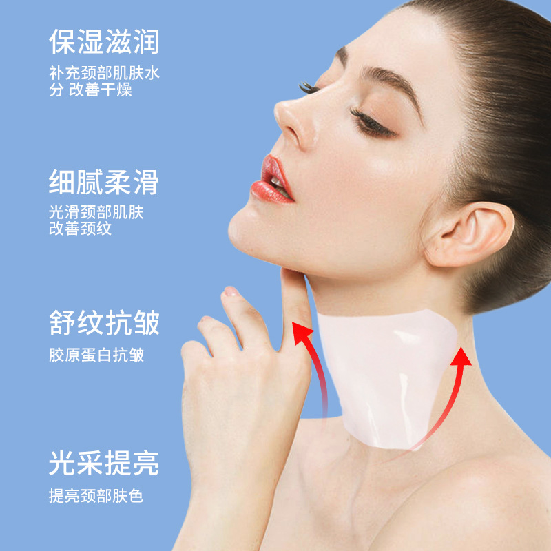 Qianzi Anti-Wrinkle Collagen Neck Mask Polypeptide Lightening Neck Wrinkle Mask Moisturizing and Diluting Neck Wrinkle Neck Mask Beauty Neck Cream Mask