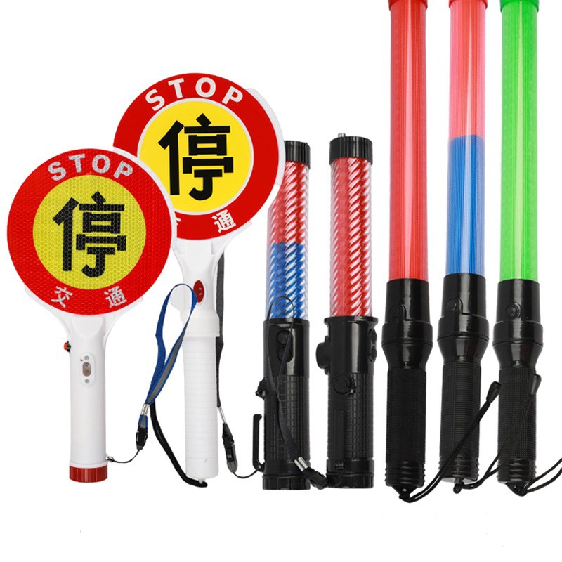Rechargeable emergency flash stick parking traffic baton warning stick luminous outdoor handheld fluorescent warning stick light