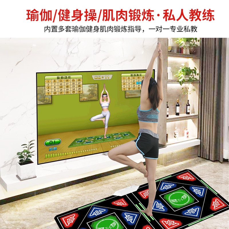 Kang & Li Wireless Double HD HDMI Interface Dancing Body Sense Game Parent-Child Interactive Running Dance Blanket