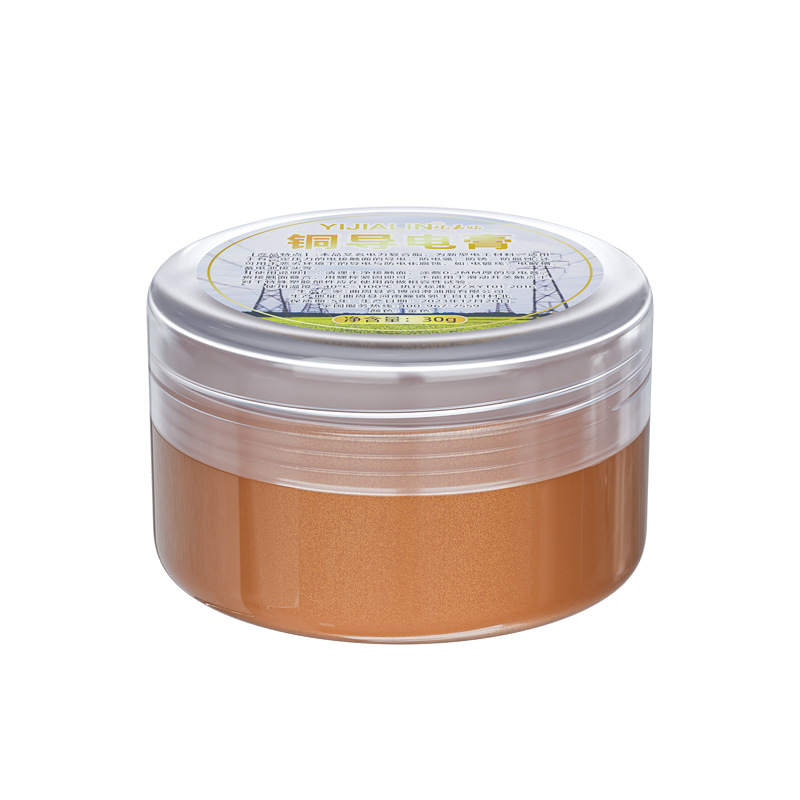 Copper conductive paste power compound automobile wiring harness plug battery switch conductive oil high temperature grease 30g