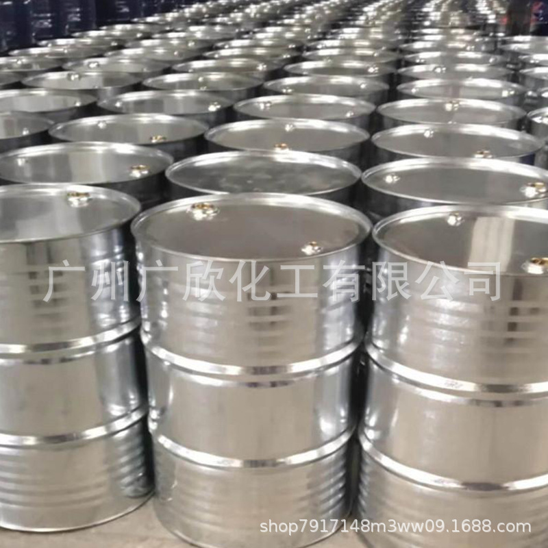 Maiqi N Methylene Pyridane Ketone Wanhua Nmp 99.9% Digital Grade Changxin N- Methyl Pyridane Ketone Solvent