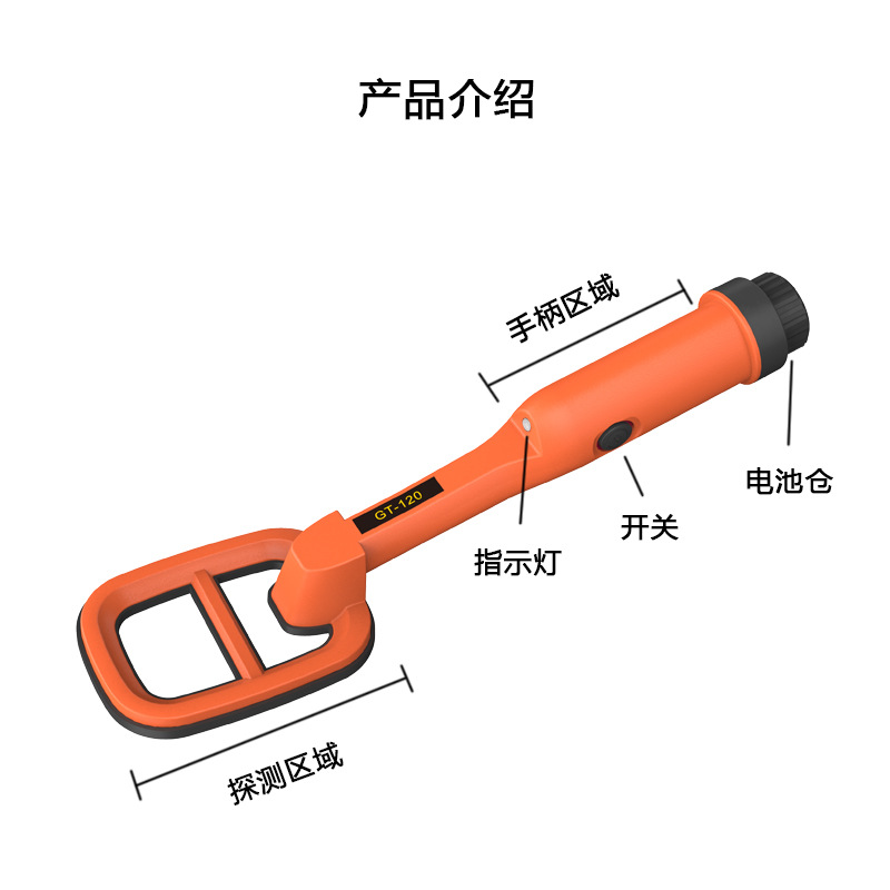 Factory Direct supply GT-120 diving probe metal detector waterproof detector AliExpress cross-border foreign trade hot sale