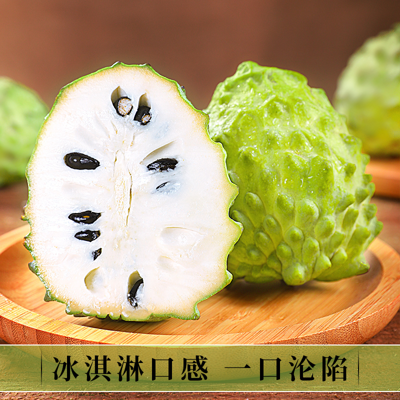 Fresh Fruits: Jujube, Sapodilla, 2.5kg Large-Eyed Milk Pineapple, Buddha's Head Fruit, Lin Sf Package, Direct Delivery from the Place of Origin