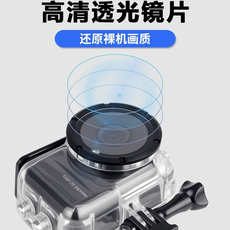 Insta360 Go Ultra Waterproof Case